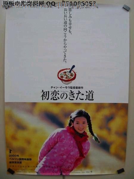职业资格证书哪里可以做